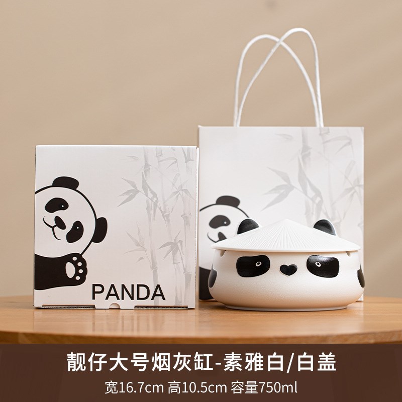 陶瓷烟灰缸家用防风防飞灰带盖办公室烟缸礼品家用大号创意可LOGO