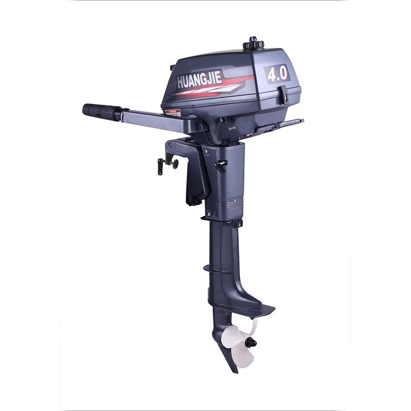 船用二冲四冲程推进器橡皮艇发动机冲锋舟推进器游艇船外机挂浆