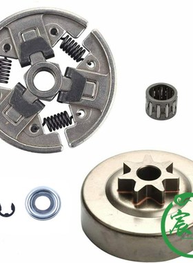 油锯MS210 230 MS250 023 025 170 180离合器 链轮 被动盘 机油泵