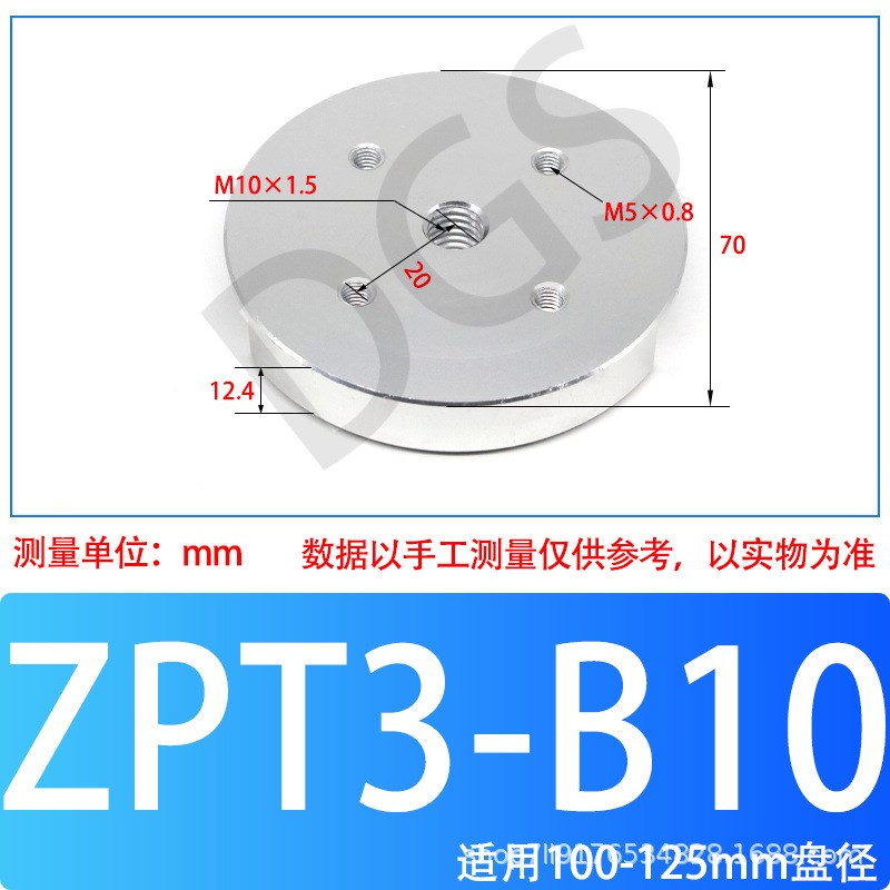 SMC款式重载真空吸盘ZP32HN 40HBN 50 63 80HS 100 125HN HS HBS