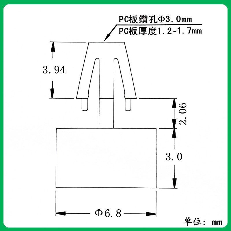 PCB板间隔柱BCT-03绝缘塑胶隔离柱开孔M3/插稍式圆形尼龙PA66环保,橡塑材料及制品,绝缘隔离柱,淘宝优惠券,粉丝福利购,淘宝优惠卷
