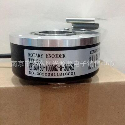 Dtre1024 编码器