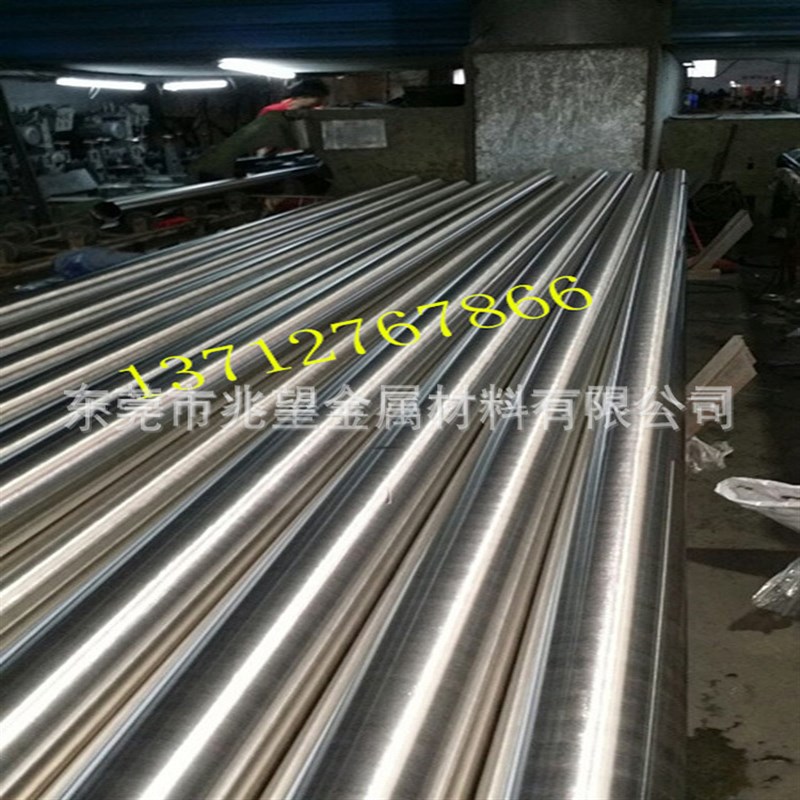 供应德国1.4541/X6CrNiTi 18-10不锈钢板 431不锈钢棒 可零切