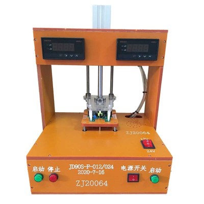 定制智能测试架自动化测试架检测设备pcba测试架厂家工装夹具治具