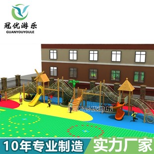 幼儿园公园室外攀爬架木质儿童爬网攀岩墙大型游乐拓展攀爬墙定制