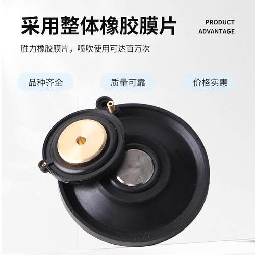 替代意大利SIRAI世锐2844302R膜片L182B01电磁阀脉冲阀螺纹