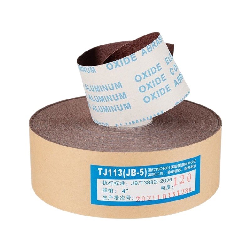 犀利TJ113(JB-5)砂布卷手撕砂布砂带软砂布条4寸木工抛光打磨