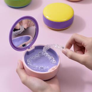 新品时尚美观自带镜子收纳牙套盒 随身便携小巧 双层容量牙套盒