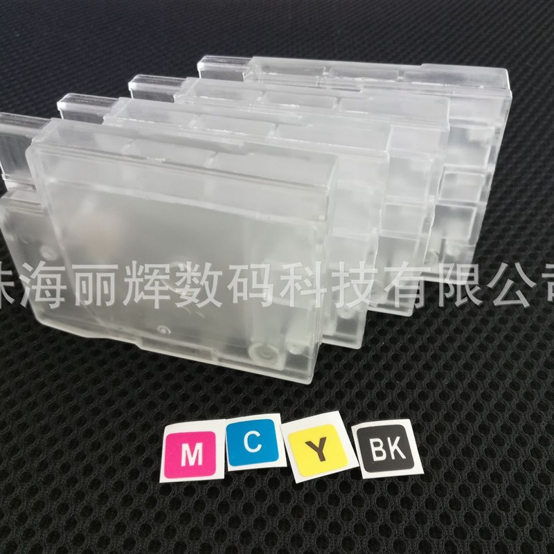 适用HP 932 950 960 711 952 953 954 955 墨盒 连供专用墨盒