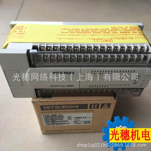 FX2N-48ER全新PLC模块扩展单元24输入24输出FX2N系列
