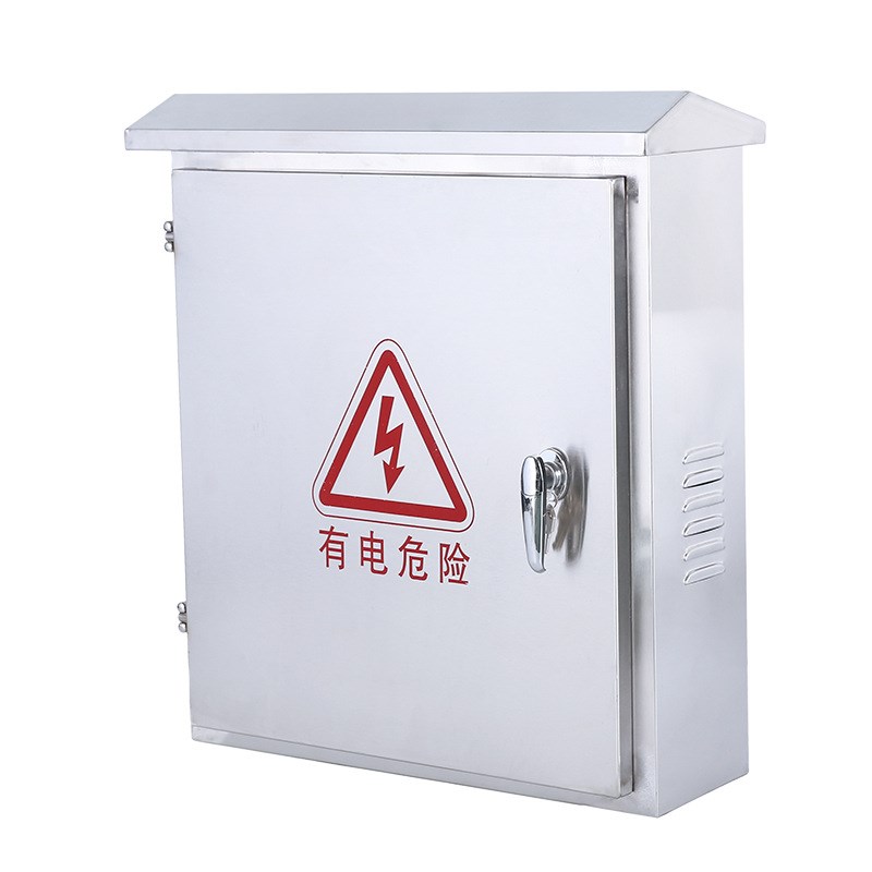 厂家直供201不锈钢配电箱户外防雨挂墙箱基业箱立式控制箱