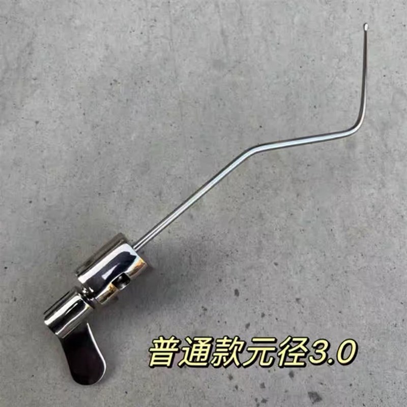 不锈钢飞磕挡针 V形脱钩器台钓大鲫鱼鲤鱼挡针黑坑摘钩器飞磕挡针