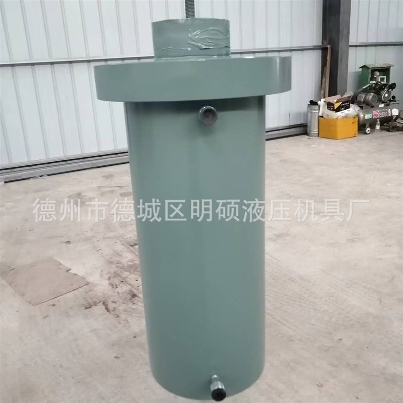 非标定做小型电磁换向液压千斤顶桩基试验用液压缸双油口卧式油缸