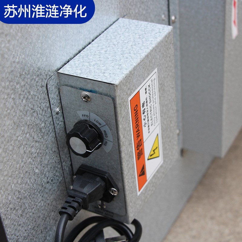 FFU空气净化器百级层流罩风机过滤单元FFU过滤器无尘工作台