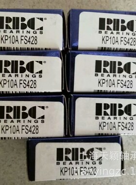 美国RBC精密轴承 RBC KP10A FS428 RBC航空轴承 RBC轴承