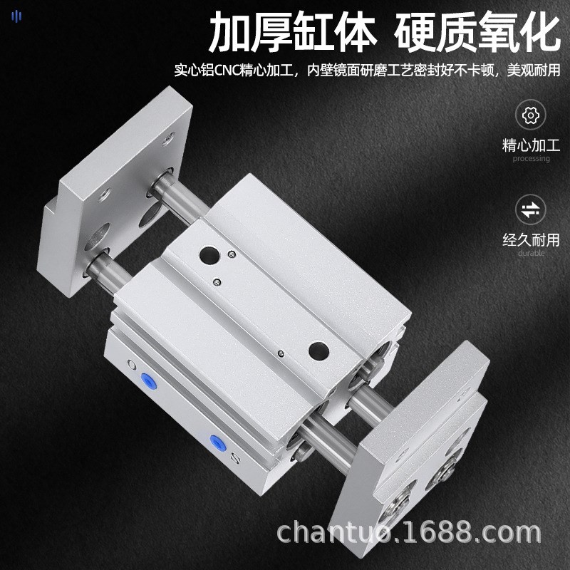 长拓 MHL2-10D/16D/20D/25D/32D/40D/D1/D2气动夹爪手指 MHL2气缸