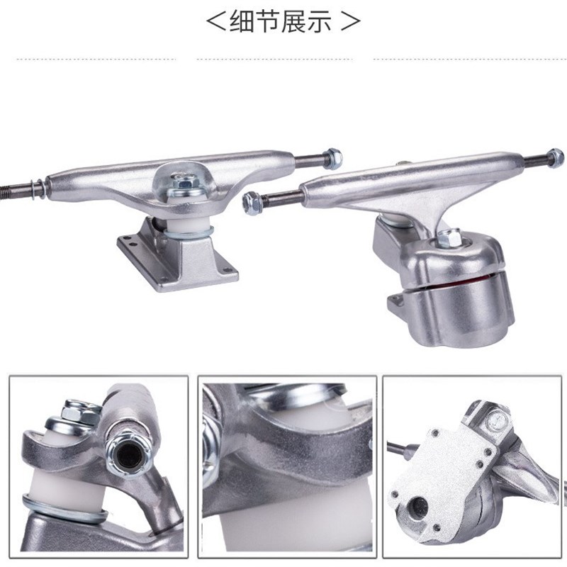 陆地冲浪滑板S6弹簧支架桥CX7/CX4/S7大鱼转向免蹬旋转工厂  直发