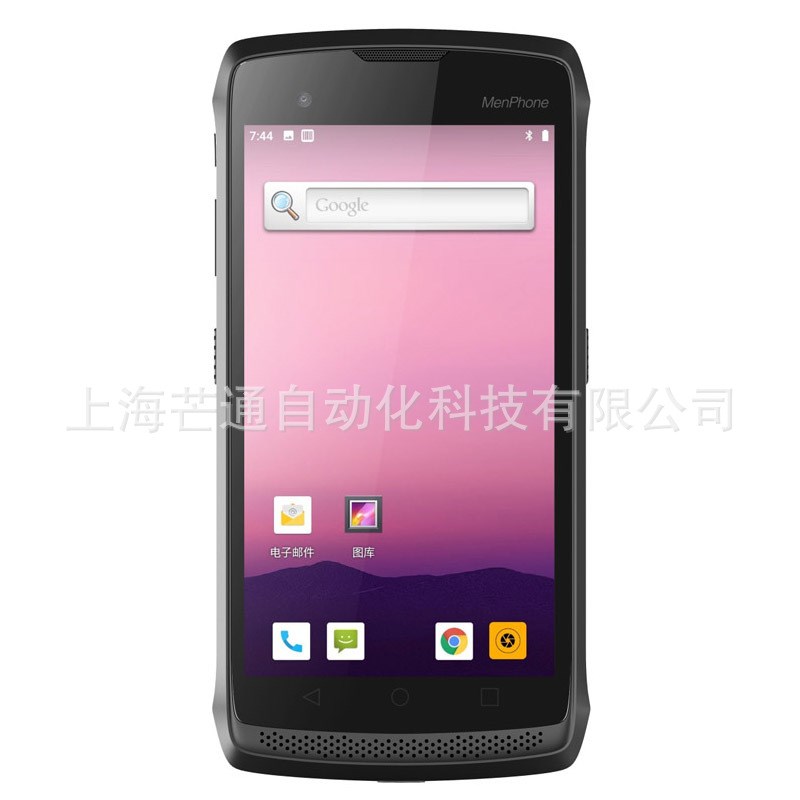 Seuic东集CRUISE-GE安卓采集器电商仓储物流MES顺丰邮政快递扫描