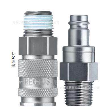 26KBKO08MPN RECTUS接头 26KB KO08 MPN 螺套6X8mm管 利达时接头