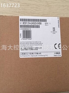 6ES72142AS230XB8全新S7-200CN CPU224XPsi 6ES7214-2AS23-0XB8