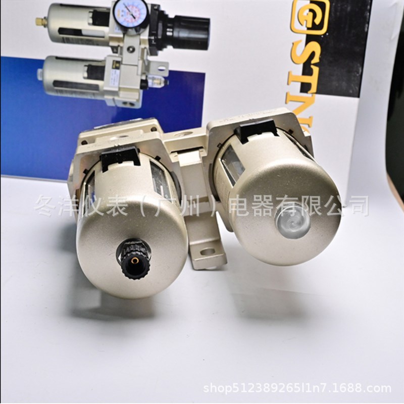 STNC索诺天工油水分离器TC2010-02/TC3010-03/4010-04D空气过滤器