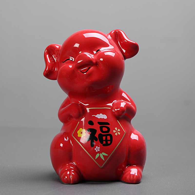 2019猪年礼品新款红釉幸福猪套装陶瓷摆件聚财工艺品生肖创意家居
