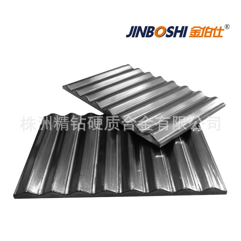 碳化钨鄂板 鄂式破碎板 钨钢破碎板矿石用硬质合金鄂板 质量稳定