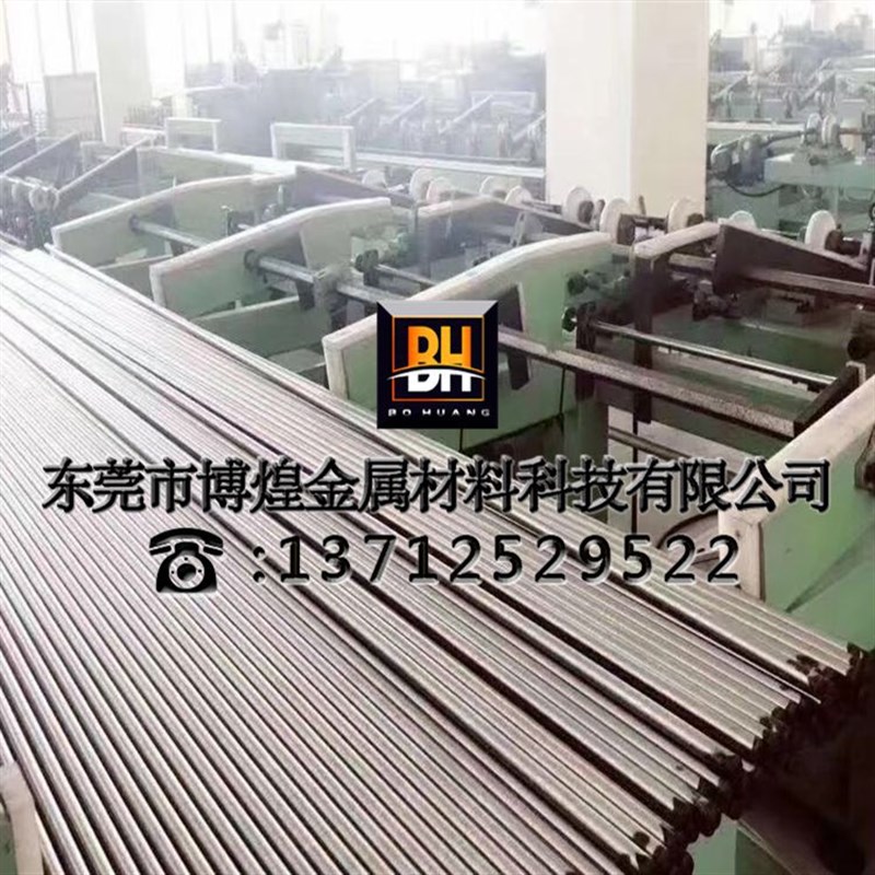 不锈钢圆棒SUS304 316L 303 201 321 310S研磨棒 黑皮棒 光圆