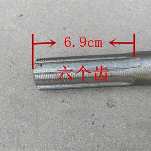 电动摩托三轮车链条半轴 206轴承6齿半轴 后桥半轴轴心摩托车半轴