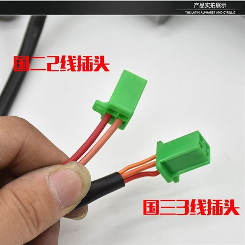 骏驰GT125摩托车QS125-5C-5A-5E-5F-5G全车套锁 电门锁国二三油箱