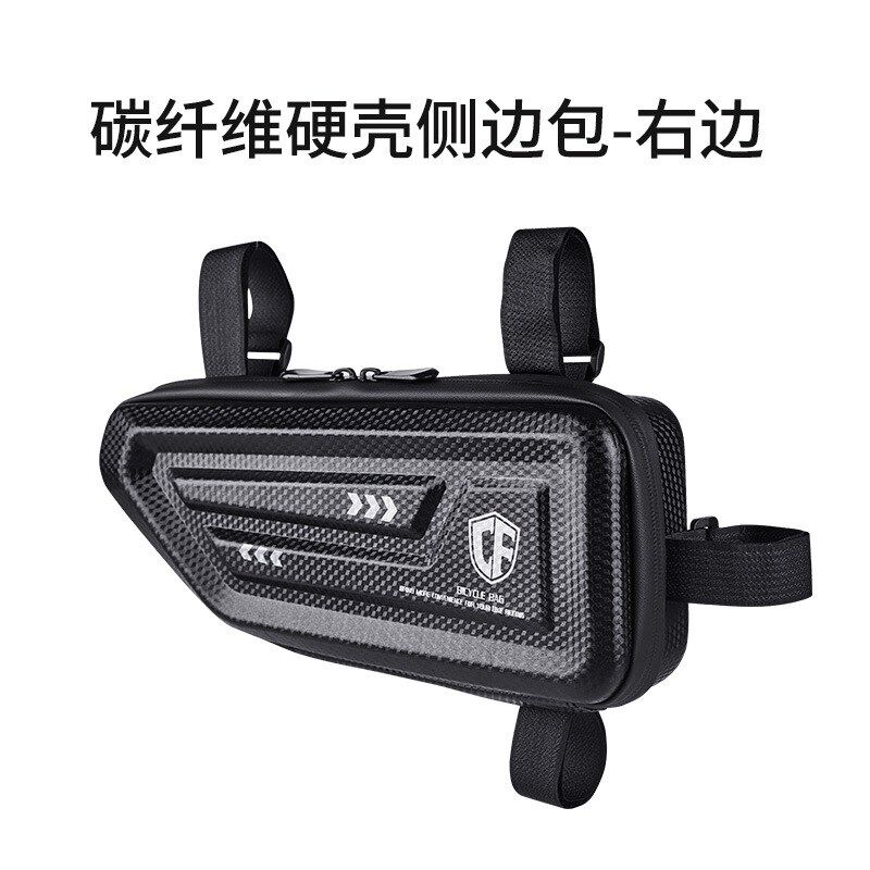 适用凯越525X侧边包800/500X保险护杠油箱工具包拉力摩托车包改装