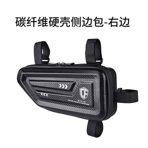 适用凯越525X侧边包800/500X保险护杠油箱工具包拉力摩托车包改装