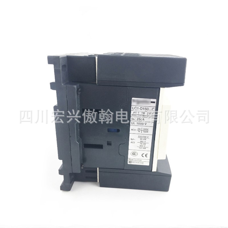 现货LC1D系列交流接触器LC1D15000M7C LC1D150M7C LC1D150