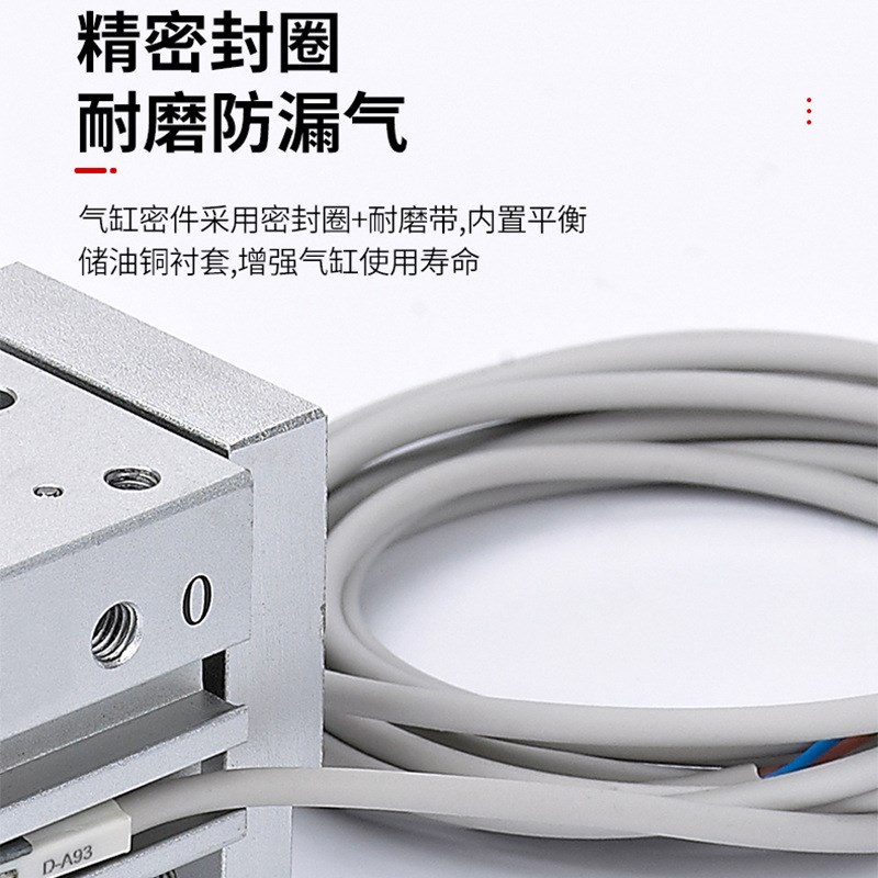 阔型宽型气动手指气缸夹爪MHL2-10/16/20/25/32/40D1/D2机械手HDT