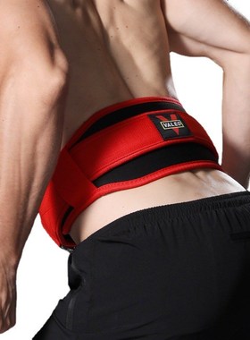 护腰带腰间盘突出VALEO运动深蹲硬拉力举重护腰健身腰带护具