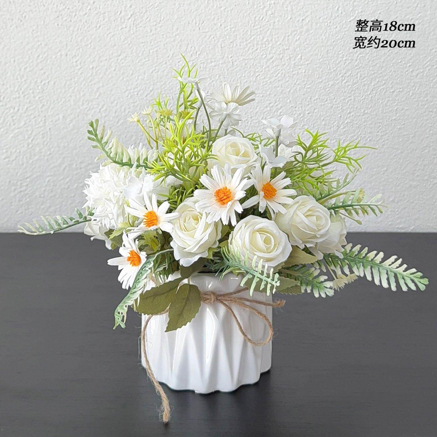 小清新仿真花蝴蝶陶瓷装饰摆设刺球玫瑰雏菊假花桌面摆件花塑料花