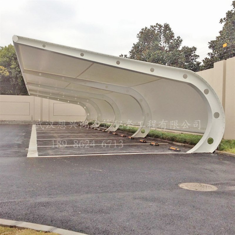 武汉想兴鸿小区物业停车位车棚膜结构雨棚遮阳帐篷小货车客车户外
