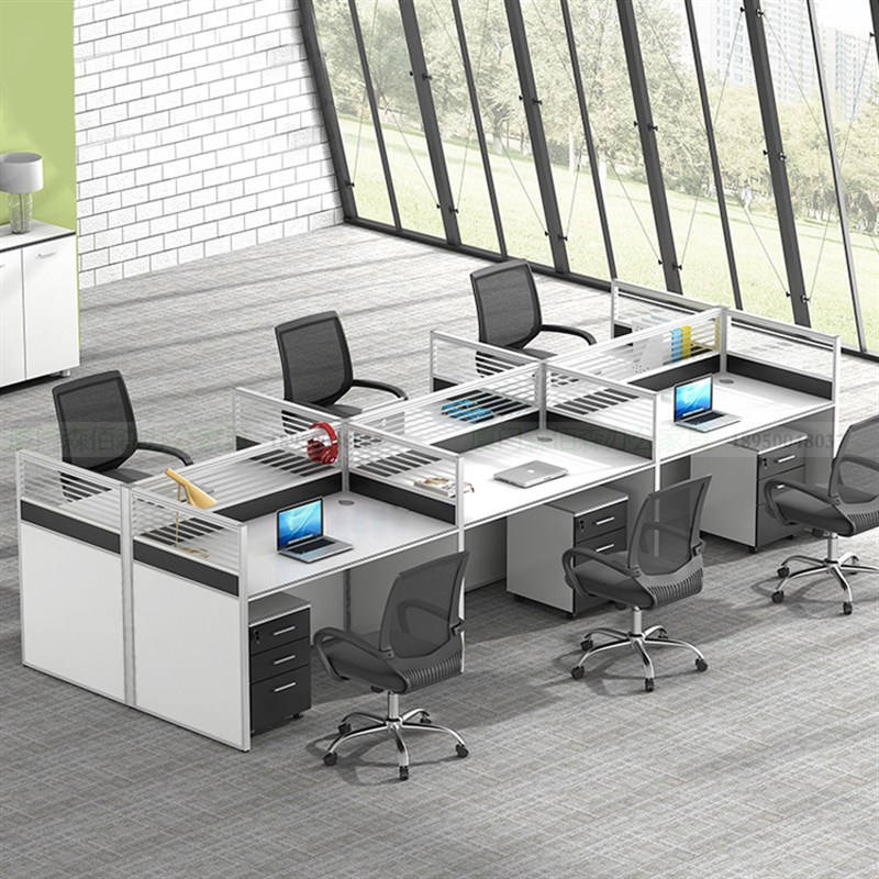 屏风办公桌四4六6人位办公家具职员桌组合工作位现代简约卡座桌椅