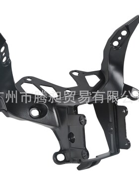 S1000RR 09-10-11-12-13-14年 大灯支架 仪表支架 全新