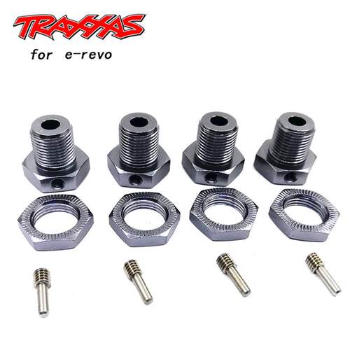 TRAXXAS新款大E-REVO越野车56087升级配件金属轮胎结合器套装5353