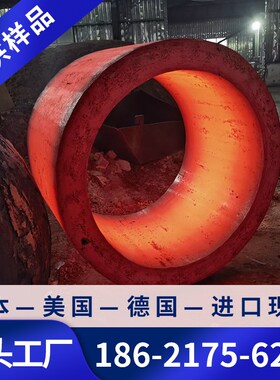 现货NW-80无磁钢高锰钢NW-80耐磨无磁钢NW-80圆棒钢板锻件环件