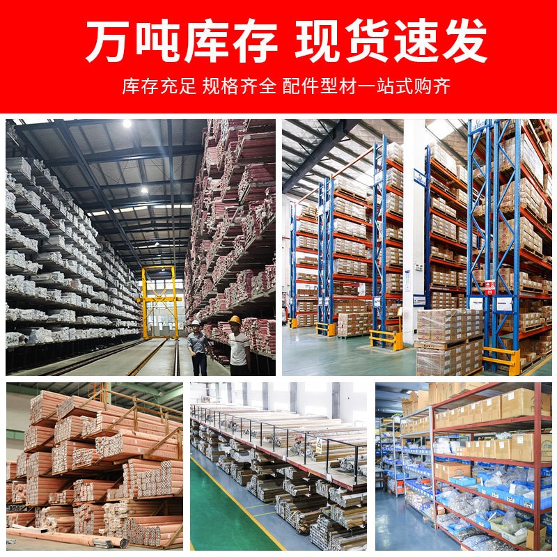 铝型材导轨 工业铝合金边框滑道直线欧标1640 铝型材导轨