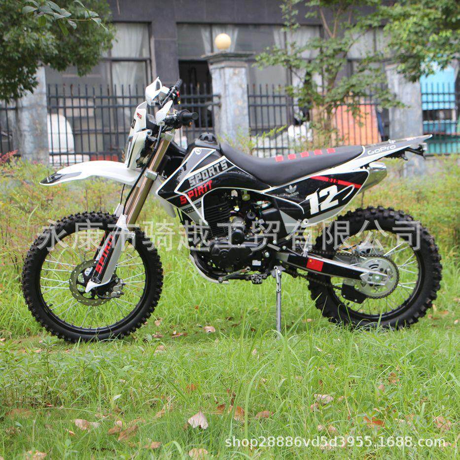 两轮越野摩托车250cc竞技山地赛摩300cc成人燃油款漂移沙滩卡丁车