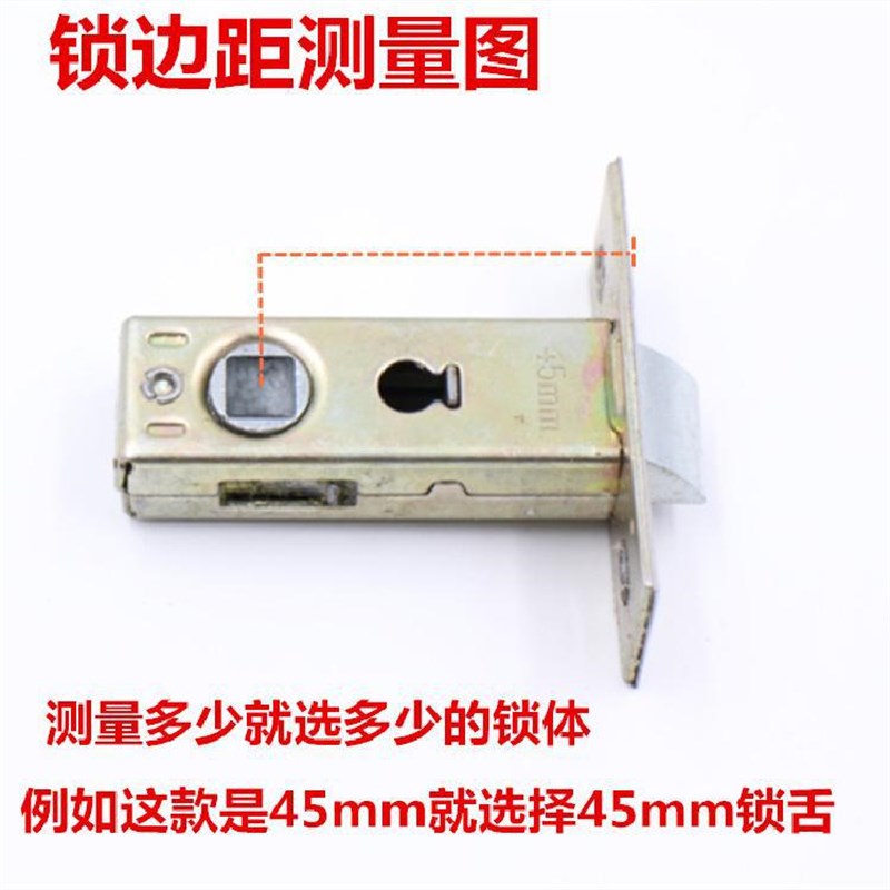 卫生间钥匙红古铜室内通用型单舌门把手洗手间浴室门锁无厕所锁舌