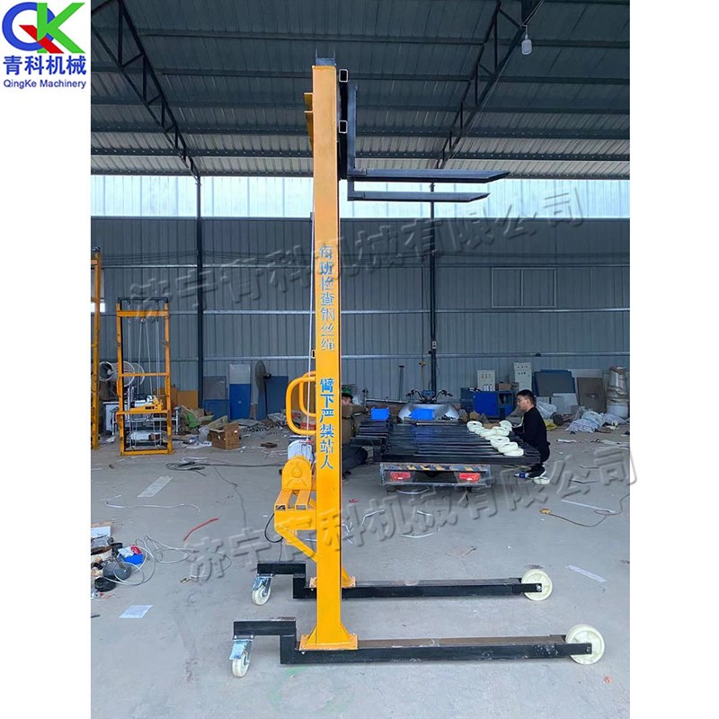 移动式遥控上砖机 小型建筑工地上砖机 室内装修加气块砖升降机