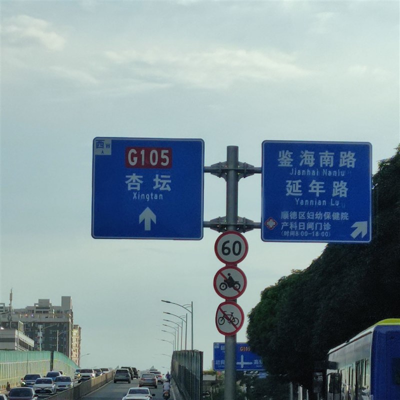 F杆双悬臂生产 T型公路杆件单立柱 热镀锌双悬臂杆交通指示牌