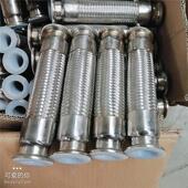 厂家定制卡盘衬四氟金属软管304316不锈钢金属软管不锈钢编织软管