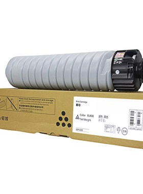 适用理光MP6054C/5054墨粉盒4054/4055SP墨盒5055/6055复印机粉筒