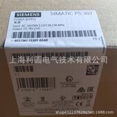 312 6ES7312 1AE14 6ES7 0AB0全新CPU 312模块6ES73121AE140AB0