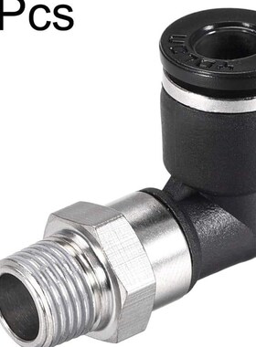 uxcell Push To Connect Tube Fitting Male Elbow 6mm Tube OD X